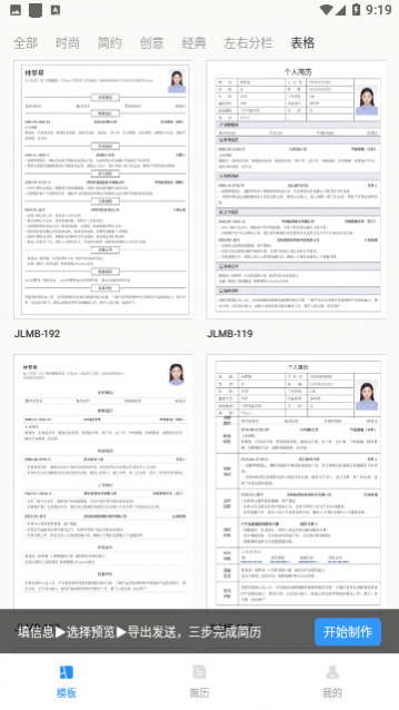 ���ܼ���