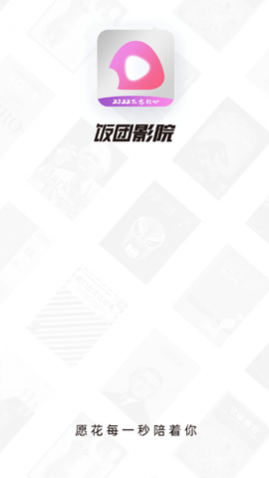 ������Ƶ