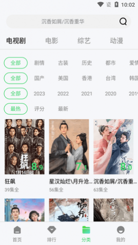 ������Ƶ