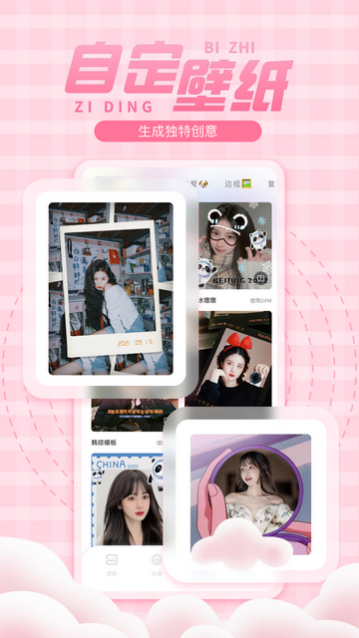 �ʺ��ֽAPP��׿������,�ʺ��ֽAPP�ֻ����°�