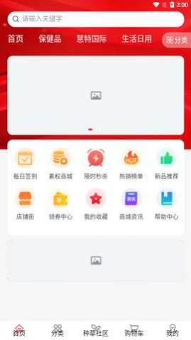 ȫ������app���°�����-ȫ�������ֻ���