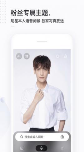 �ٶȼ�����APP