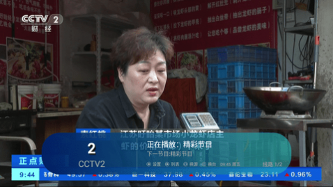 �²ʺ�TV����ֱ��