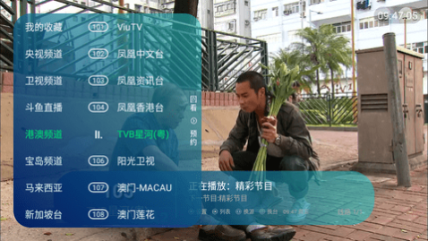 �²ʺ�TV����ֱ��