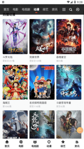 ����ӰԺȥ����