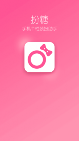 �������°�����