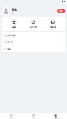 �������°�����