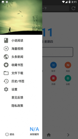 ��˹�����