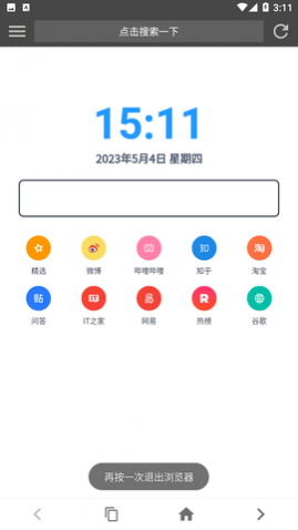 ��˹�����