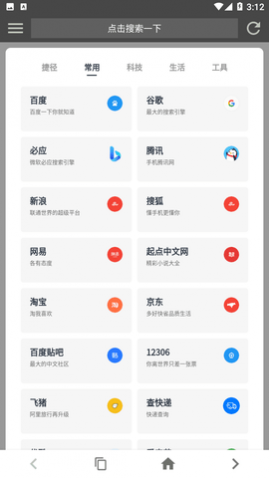 ��˹�����