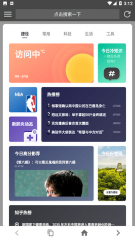 ��˹�����