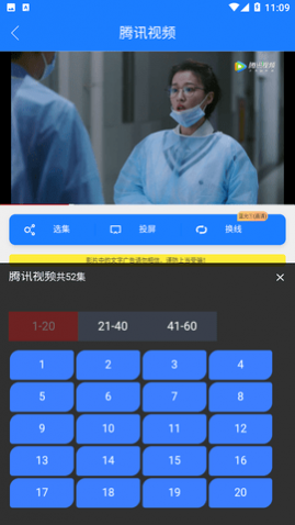 �����ӽ�app�ٷ�������