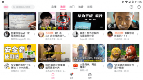 ��������HD������