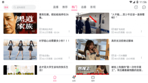 ��������HD������