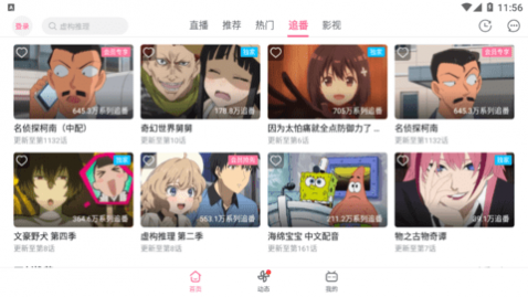 ��������HD������