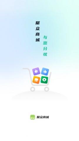 �����̳�app�ֻ�������