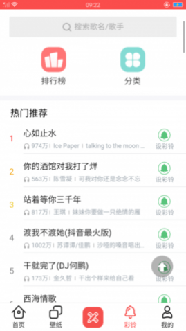 �������ֽ��Ѱ�