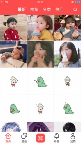 �������ֽ��Ѱ�