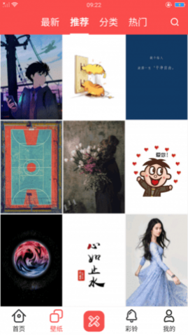 �������ֽ��Ѱ�