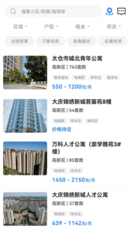 ̫�׾�app���°�����,̫�׾�app�ֻ���