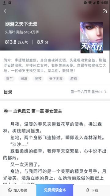 �Ż�����ٷ�������