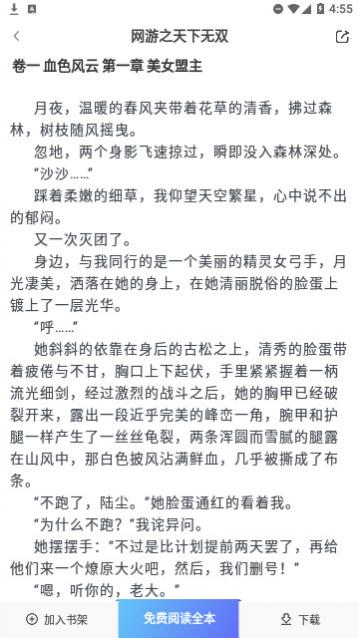 �Ż�����ٷ�������