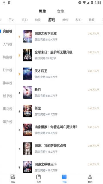 �Ż�����ٷ�������