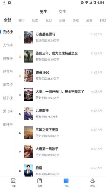 �Ż�����ٷ�������