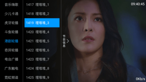 ����ֱ��������Ѱ�