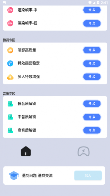 PUBG�������