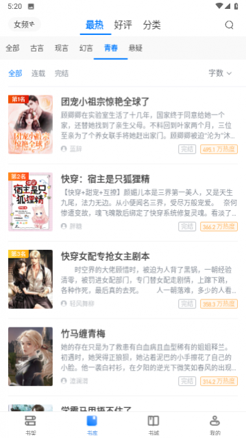 Kindle�Ķ���