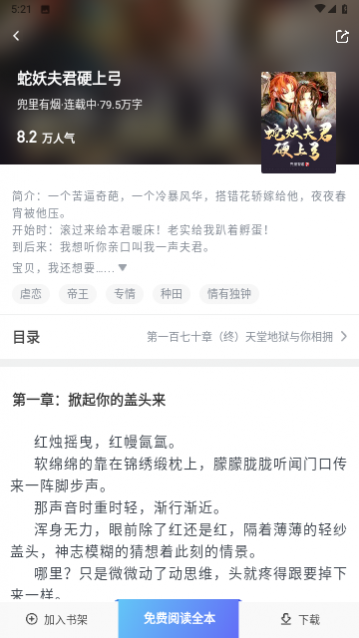 Kindle�Ķ���