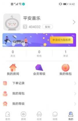 ��������app