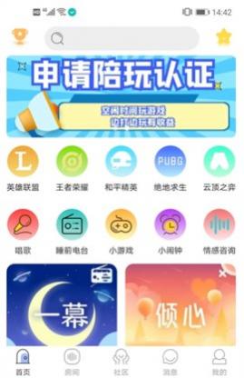 ��������app