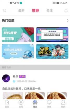 ��������app