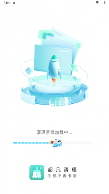 �����������߰�׿��