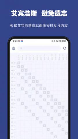 �ʸ�����ȥ�������