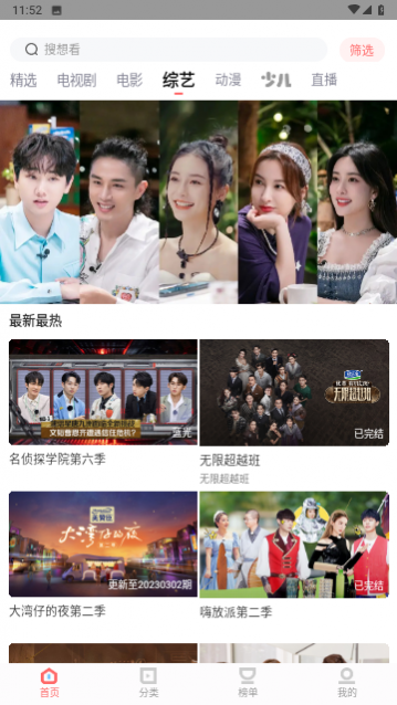 ľ��ӰԺ��Ѱ�,ľ��ӰԺ�ٷ���