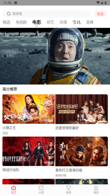 ľ��ӰԺ��Ѱ�,ľ��ӰԺ�ٷ���