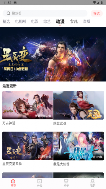 ľ��ӰԺ��Ѱ�,ľ��ӰԺ�ٷ���