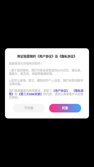 ��������̽Լ