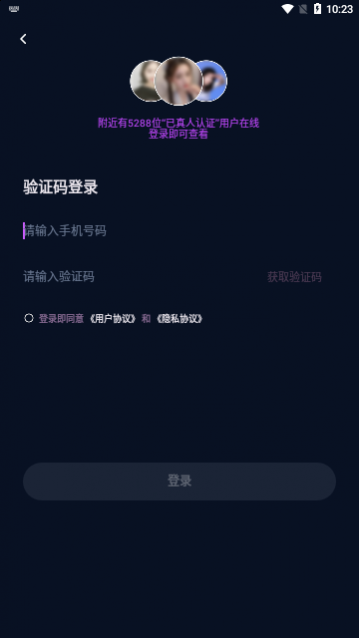 ��������̽Լ