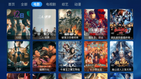 ��Ϻ����TV�����ư�