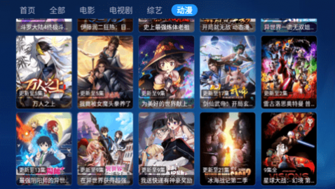 ��Ϻ����TV�����ư�