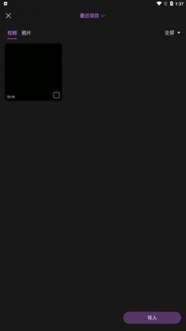 ΢�Ӽ���app�ֻ�������