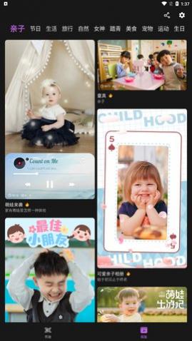 ΢�Ӽ���app�ֻ�������