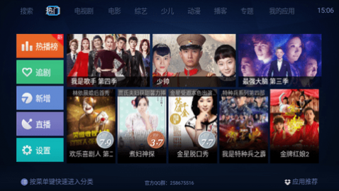 ������ƵTV