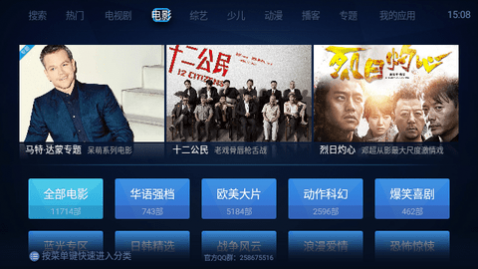 ������ƵTV