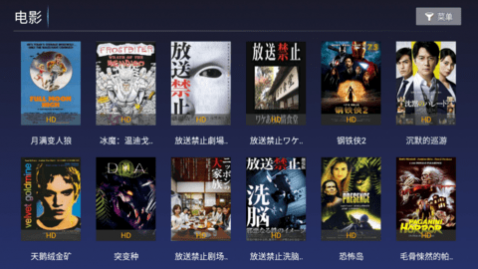 ����TV��׿���°�����