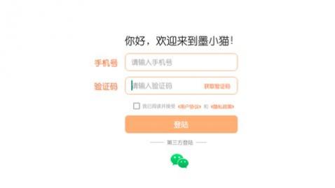 īСèapp���°�����